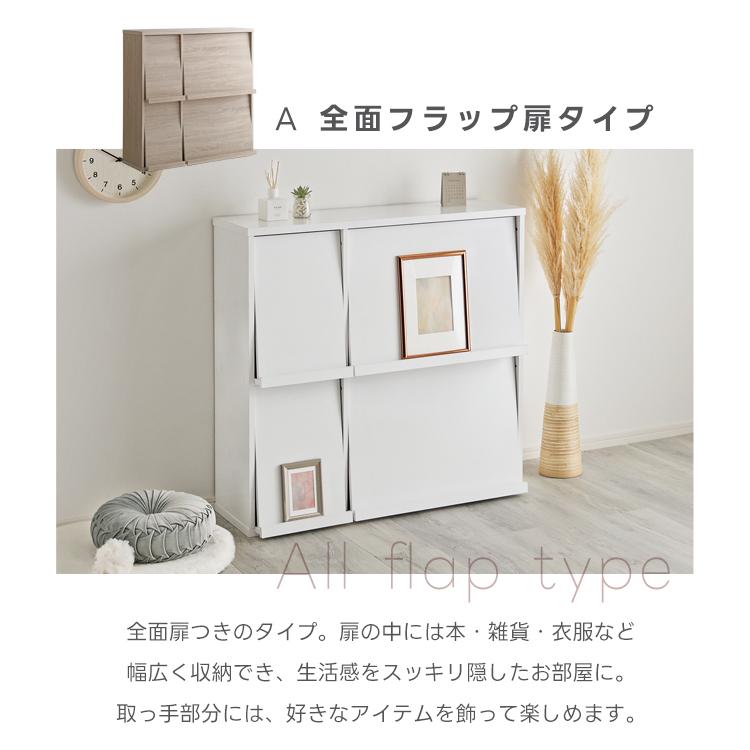 グランテイスト 本棚 扉付き 大容量 収納棚 キャビネット CD DVD 木製
