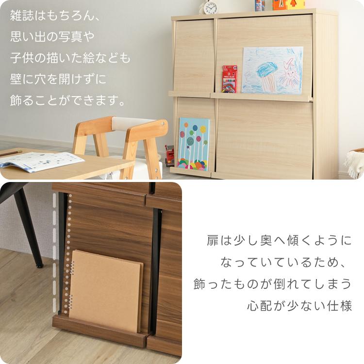 グランテイスト 本棚 扉付き 大容量 収納棚 キャビネット CD DVD 木製