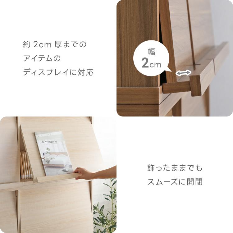 グランテイスト 本棚 扉付き 大容量 収納棚 キャビネット CD DVD 木製