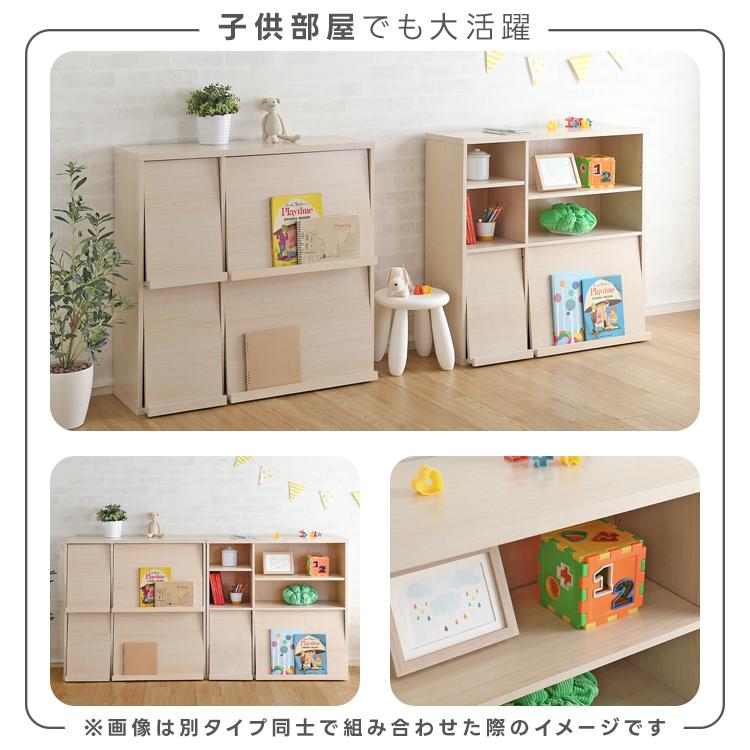 本棚 扉付き 大容量 収納棚 キャビネット CD DVD 木製 北欧 絵本棚 ラック 収納 棚 推し活収納 推し活 グッズ 収納 雑誌 A4 魅せる収納 bakugai202604 爆買の画像