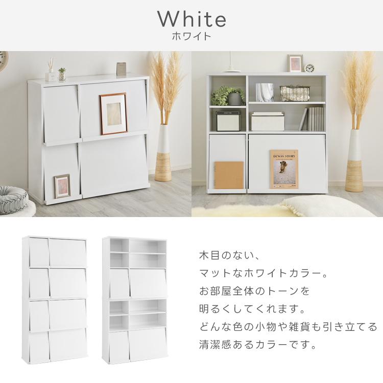 グランテイスト 本棚 扉付き 大容量 収納棚 キャビネット CD DVD 木製