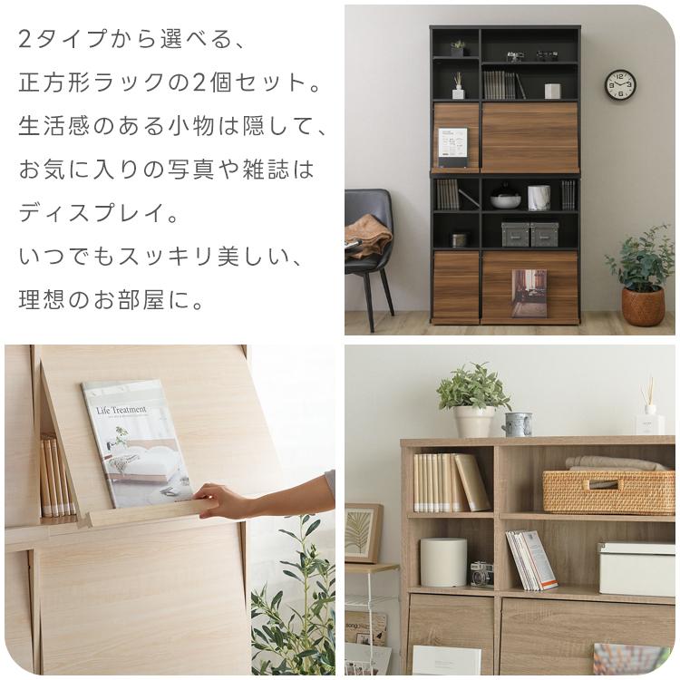 本棚 扉付き 大容量 収納棚 キャビネット CD DVD 木製 北欧 絵本棚 ラック 収納 棚 推し活収納 推し活 グッズ 収納 雑誌 A4 魅せる収納 bakugai202604 爆買の画像