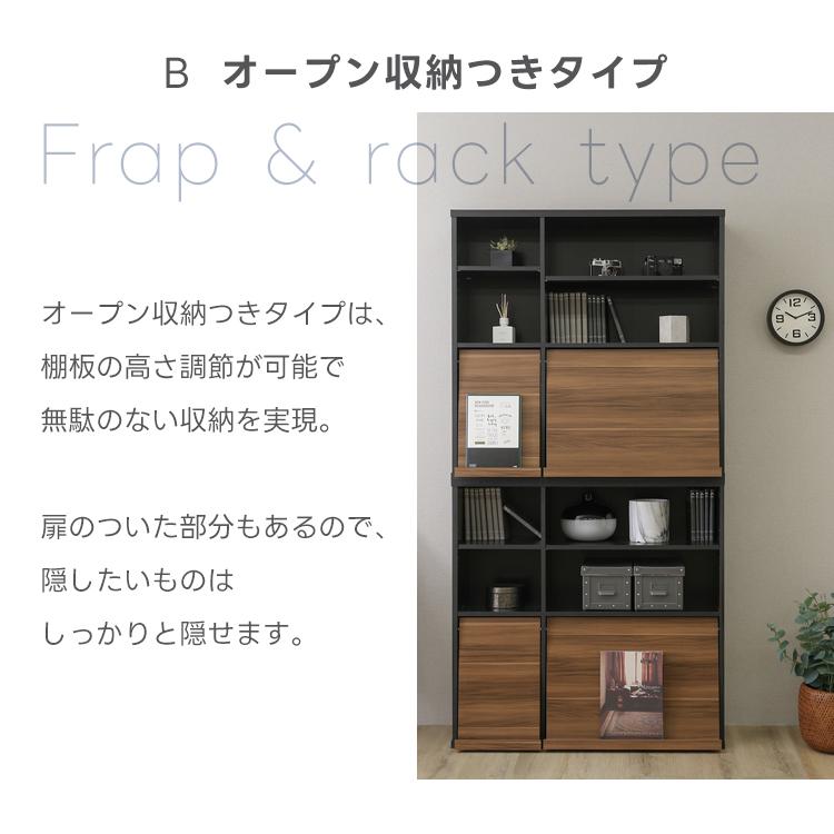 本棚 扉付き 大容量 収納棚 キャビネット CD DVD 木製 北欧 絵本棚 ラック 収納 棚 推し活収納 推し活 グッズ 収納 雑誌 A4 魅せる収納 bakugai202604 爆買の画像