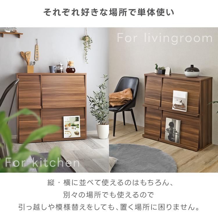 本棚 扉付き 大容量 収納棚 キャビネット CD DVD 木製 北欧 絵本棚 ラック 収納 棚 推し活収納 推し活 グッズ 収納 雑誌 A4 魅せる収納 bakugai202604 爆買の画像