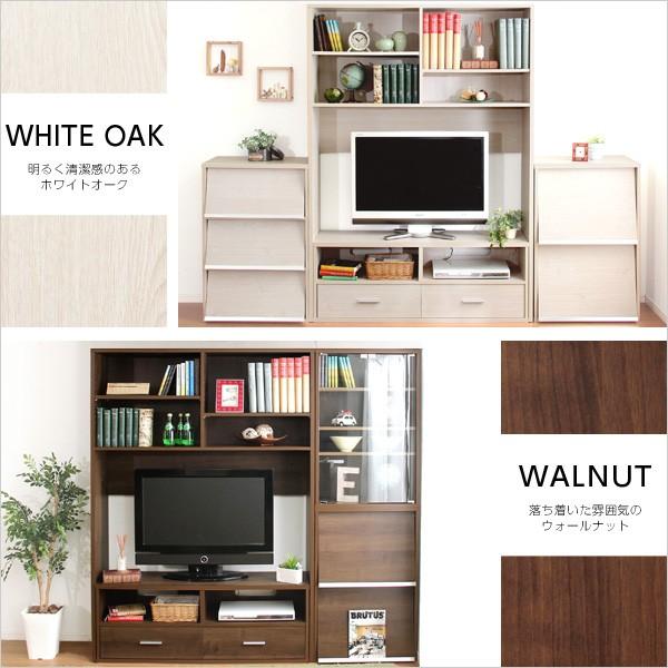 収納家具【DEALS-ディールズ-】ハイラック IASI :DSP-HR125:家具通販の