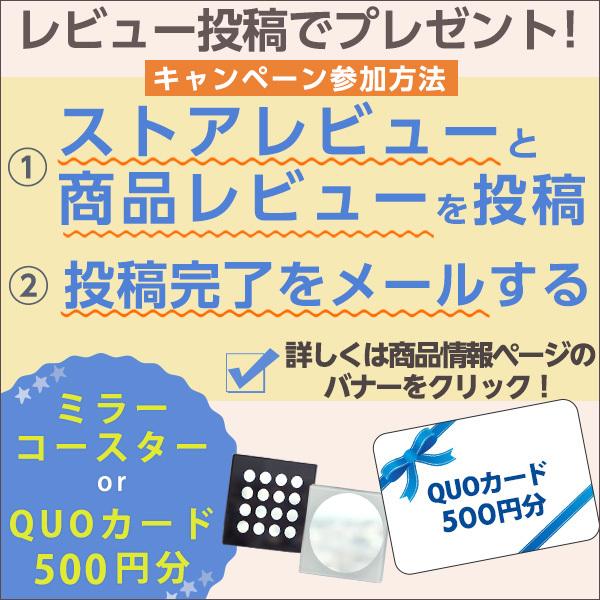 ポータブル電源 大容量 防災グッズ 業界で一番の大容量1500wh 車中泊 電子レンジに対応 キャンプ アウトドア 停電対策 非常用 発電機 家庭用蓄電池 Og Eb150 本棚食器棚 デスク 座椅子グランデ 通販 Yahoo ショッピング