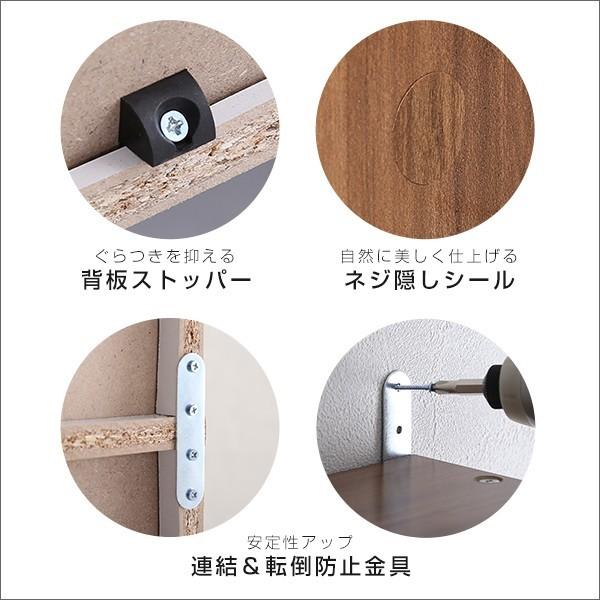 グランテイスト 本棚 収納棚 スリム 幅約30cm 大容量 A4サイズ すきま