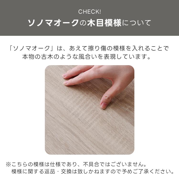 ヨーロッパ製　たな グランテイスト 本棚 収納棚 スリム 幅約30cm 大容量 A4サイズ すきま