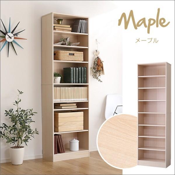 本棚 収納棚 幅約60cm 大容量  A4サイズ すきま収納 隙間ラック カラーボックス コミック収納 漫画収納 CD DVD ラック  収納ラック 棚 北欧 | グランテイスト | 09