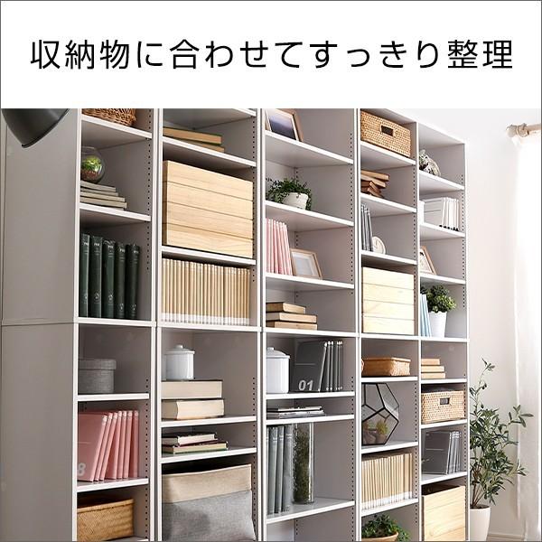 グランテイスト 本棚 収納棚 幅約60cm 大容量 A4サイズ すきま収納