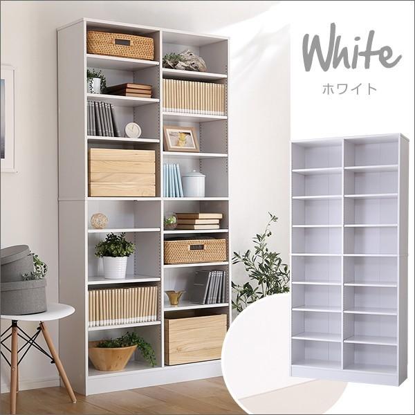 グランテイスト 本棚 収納棚 幅約90cm 大容量 A4サイズ すきま収納