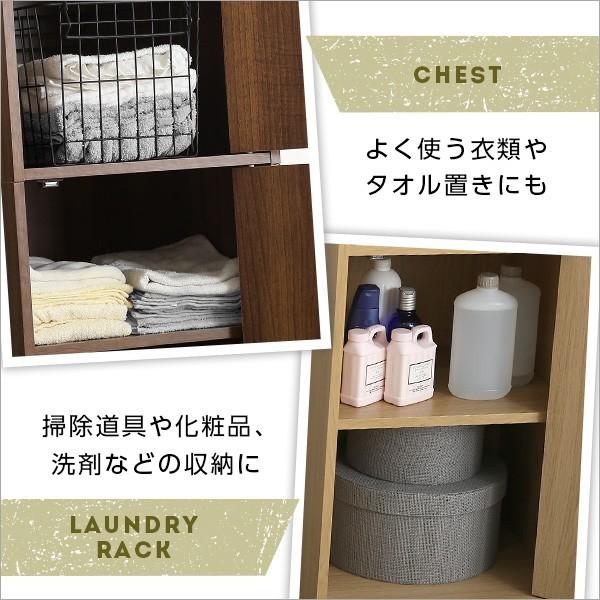 ホームテイスト（HOME taste） 本棚 書棚 カラーボックス 扉付き 6段