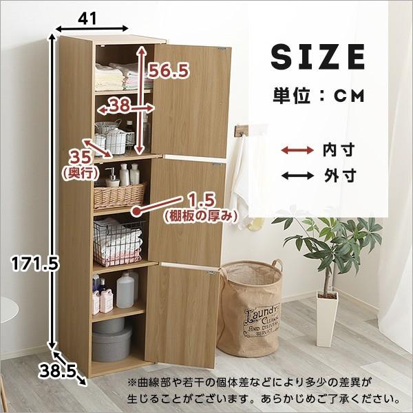 ホームテイスト（HOME taste） 本棚 書棚 カラーボックス 扉付き 6段