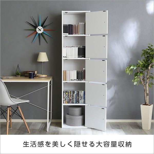 ホームテイスト（HOME taste） 本棚 書棚 カラーボックス 扉付き 5段