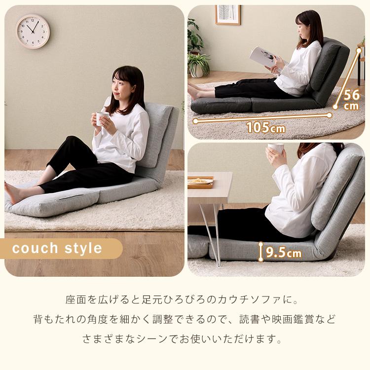 新品 送料込 1台3役 カウチソファ ベッドスタイル3wayソファ 幅120cm ホームテイスト（HOME taste） 3wayソファ ソファベッド カウチソファ