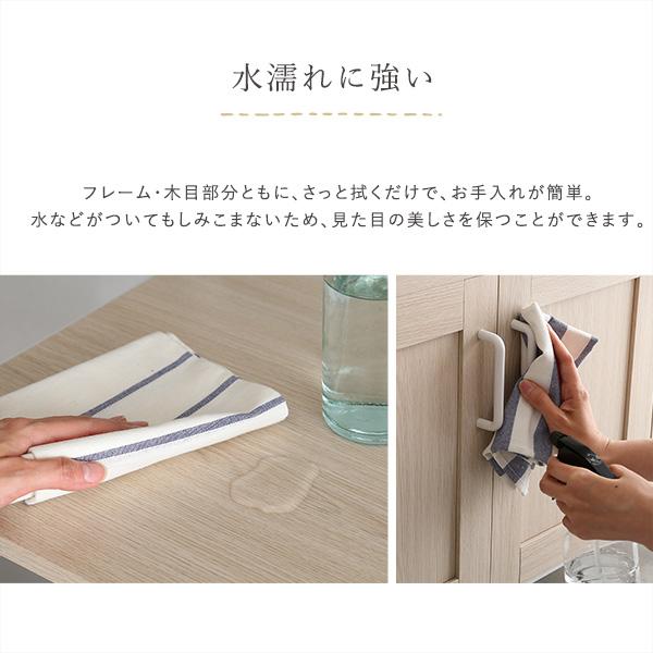 ホームテイスト（HOME taste） さわやかなオシャレレンジ台Frais-フレ