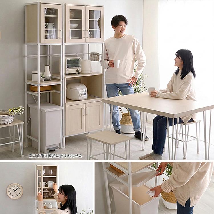 ホームテイスト（HOME taste） ゴミ箱上ラック すきま収納 食器棚