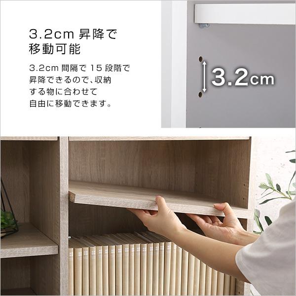 グランテイスト 本棚 収納棚 引出し付き おしゃれ 多目的収納 グランテイスト 本棚 収納棚 引出し付き おしゃれ 多目的収納