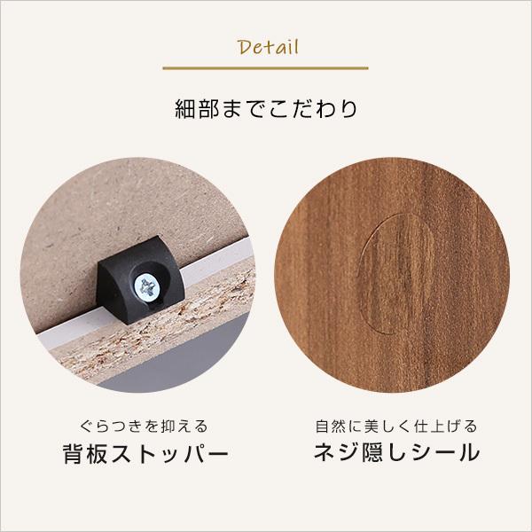 グランテイスト 本棚 収納棚 引出し付き おしゃれ 多目的収納ラック