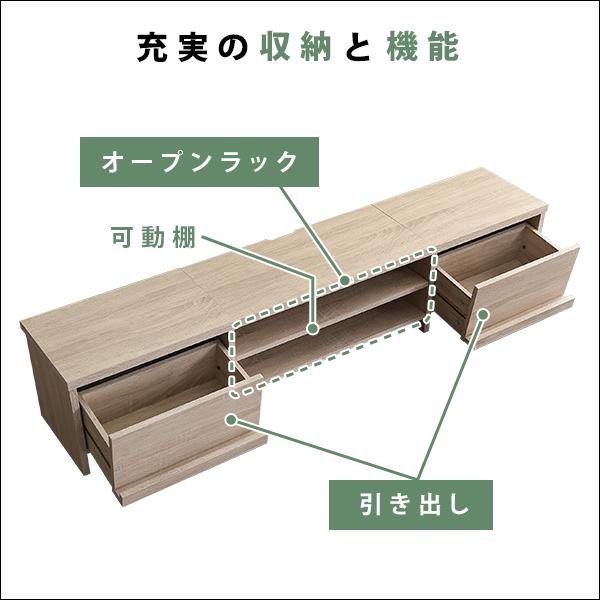 グランテイスト テレビ台 120cm コンパクト ローボード TVボード 背面