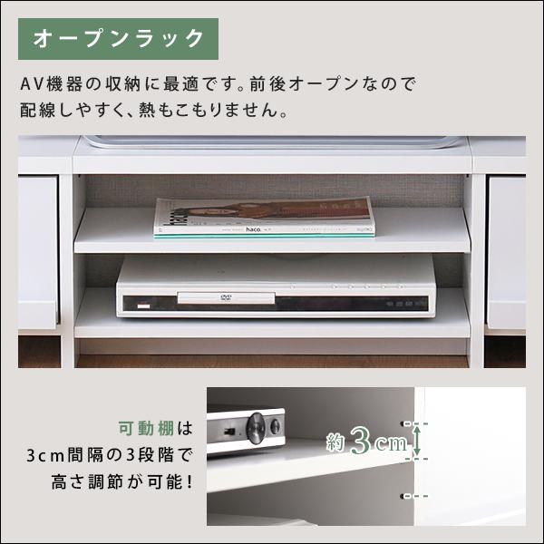 グランテイスト テレビ台 120cm コンパクト ローボード TVボード 背面