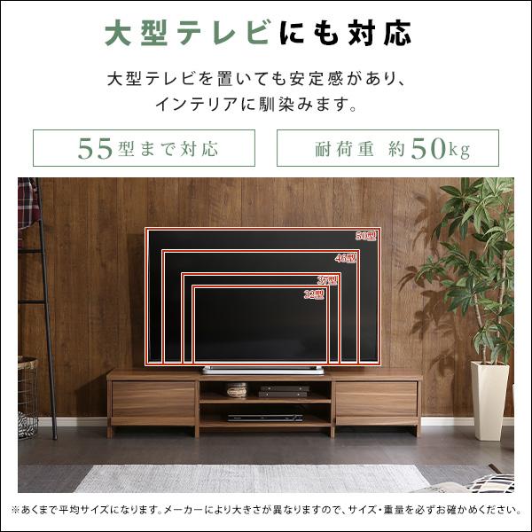 Grande　テレビボード　GIK-150【トレファク桶川店】 グランテイスト テレビ台 150cm ローボード テレビボード AVボード