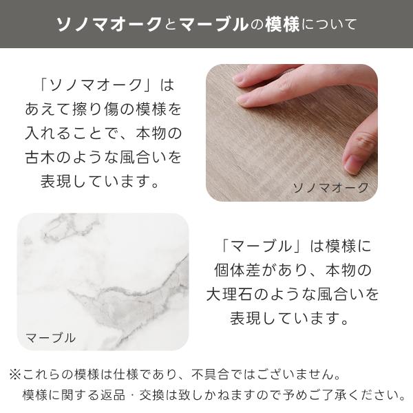 グランテイスト テレビ台 150cm ローボード テレビボード AVボード