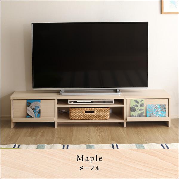 グランテイスト テレビ台 150cm ローボード テレビボード AV グランテイスト テレビ台 150cm ローボード テレビボード AV