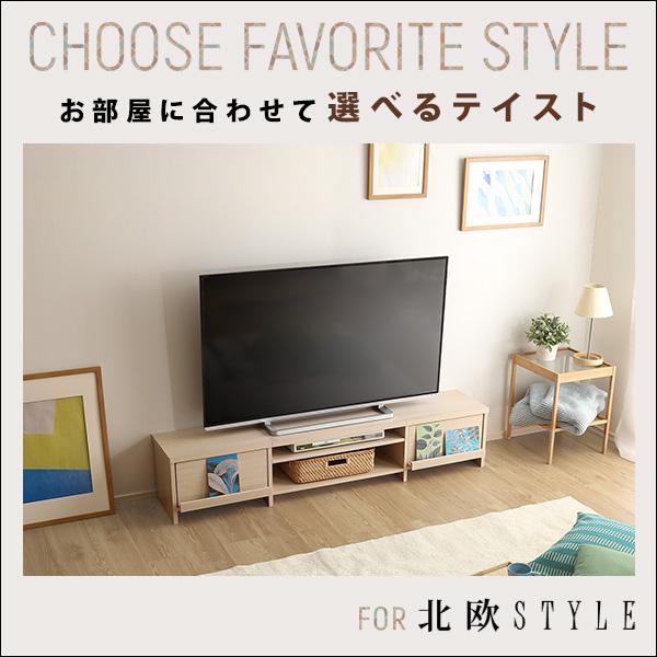 グランテイスト テレビ台 150cm ローボード テレビボード AV グランテイスト テレビ台 150cm ローボード テレビボード AV