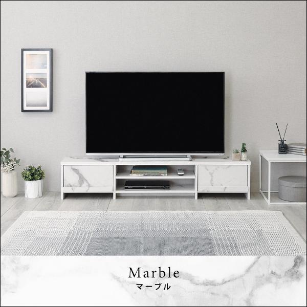 グランテイスト テレビ台 150cm ローボード テレビボード AVボード