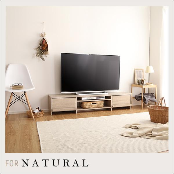 グランテイスト テレビ台 150cm ローボード テレビボード AV グランテイスト テレビ台 150cm ローボード テレビボード AV