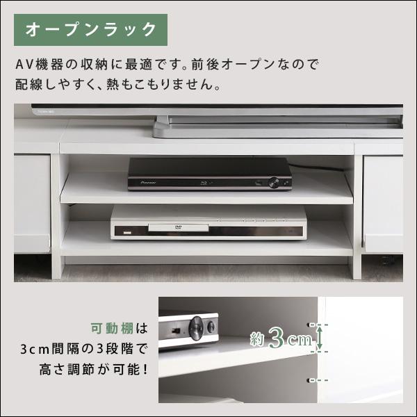 グランテイスト テレビ台 150cm ローボード テレビボード AV