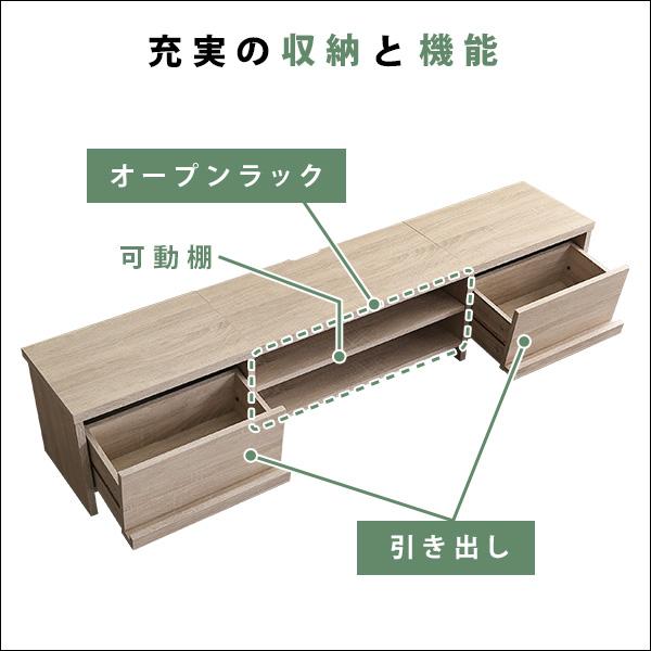 グランテイスト テレビ台 150cm ローボード テレビボード AV グランテイスト テレビ台 150cm ローボード テレビボード AV
