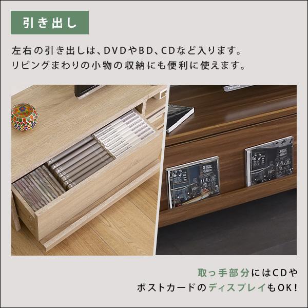 グランテイスト テレビ台 180cm ローボード テレビボード ローボード