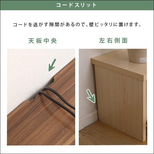 グランテイスト テレビ台 180cm ローボード テレビボード ローボード
