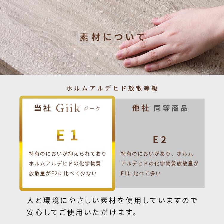 グランテイスト テレビ台 180cm ローボード テレビボード ローボード