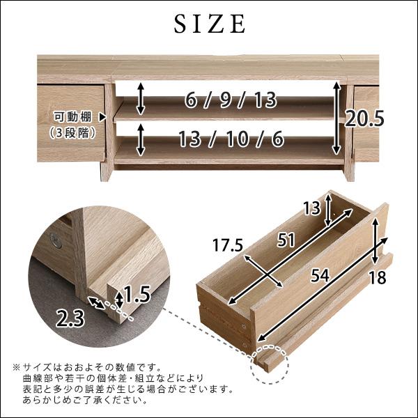グランテイスト テレビ台 180cm ローボード テレビボード ローボード