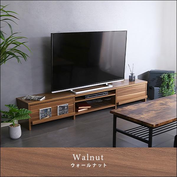 グランテイスト テレビ台 180cm ローボード テレビボード AVボード