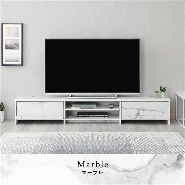 グランテイスト テレビ台 180cm ローボード テレビボード ローボード