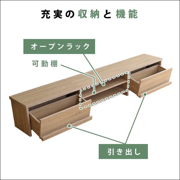 グランテイスト テレビ台 180cm ローボード テレビボード ローボード
