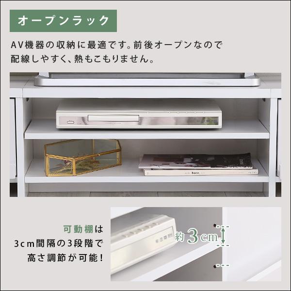 グランテイスト テレビ台 180cm ローボード テレビボード ローボード