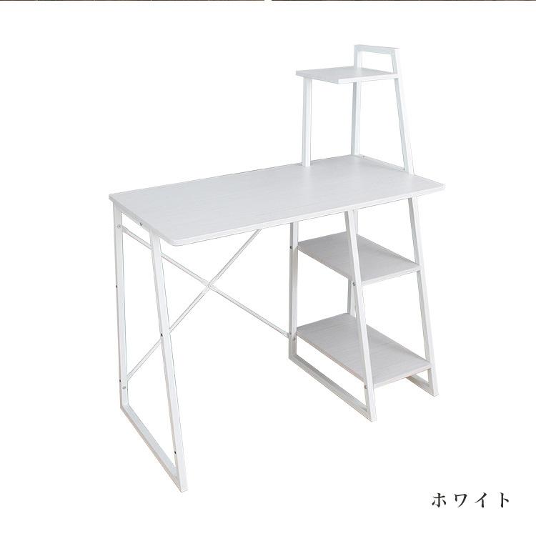 グランテイスト アウトレット PCデスク パソコンデスク 学習机 PC
