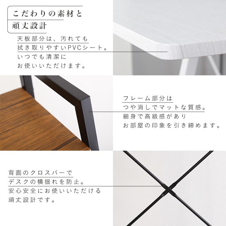 グランテイスト アウトレット PCデスク パソコンデスク 学習机 PC