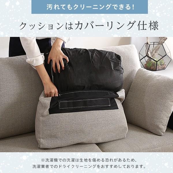 ホームテイスト（HOME taste） ソファー ソファ L字 コーナーソファ