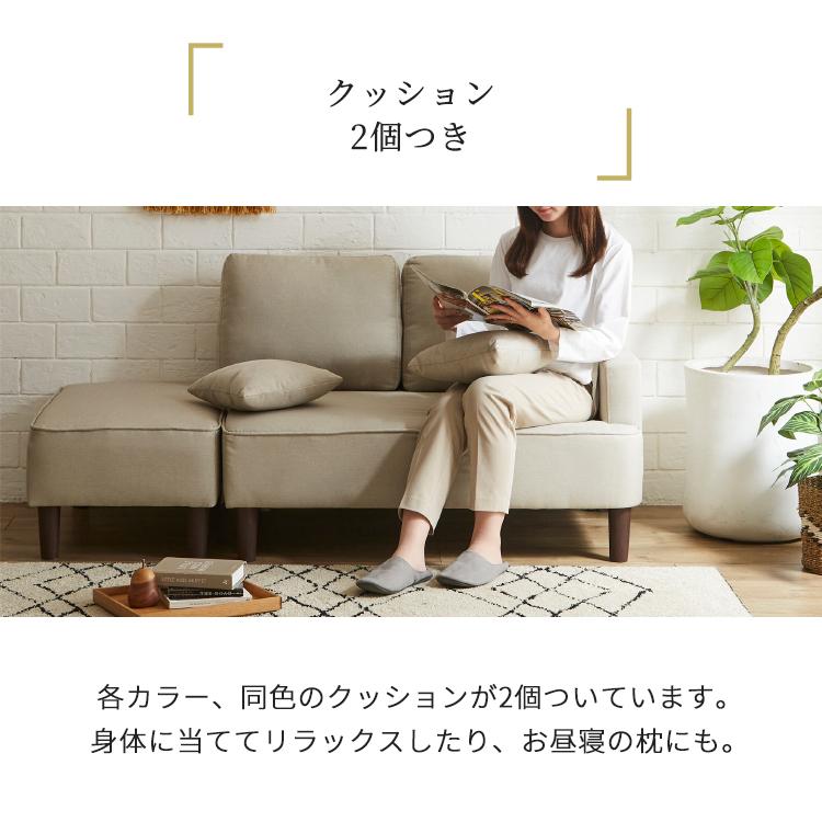 グランテイスト ソファ 二人掛け カウチソファ コンパクト 片肘 グランテイスト ソファ 二人掛け カウチソファ コンパクト 片肘