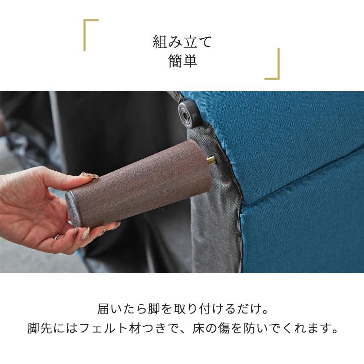 グランテイスト ソファ 二人掛け カウチソファ コンパクト 片肘