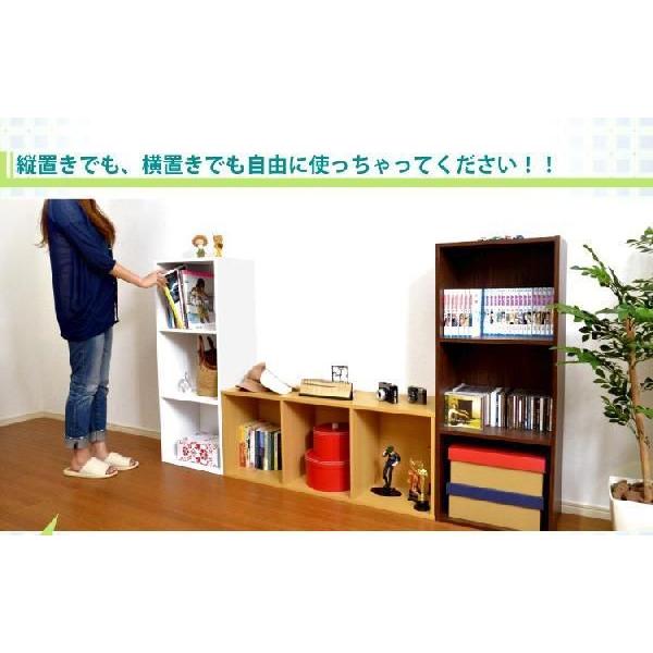 ホームテイスト（HOME taste） マルチカラーボックス 3段 A4タイプ 3個
