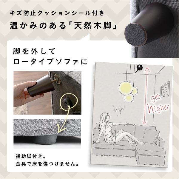 ホームテイスト 北欧インテリア 3人掛けコンパクトカウチソファ ホームテイスト 北欧インテリア 3人掛けコンパクトカウチソファ