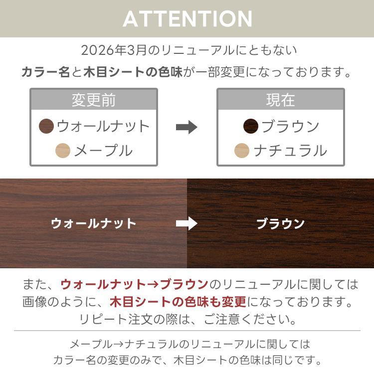 グランテイスト キッチン カウンター 収納 食器棚 両面 下収納 