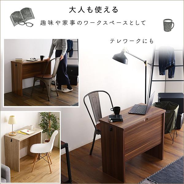 シンプルデスク75cm幅【LULUTE-ルルテ-】子どもから大人まで使える HomeTaste シンプルデスク75cm幅【LULUTE-ルルテー】 ウォールナット